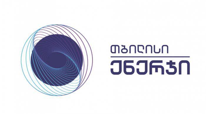 ვაკე-საბურთალოზე სამშენებლო სამუშაოების დროს "თბილისი ენერჯის" გაზსადენი დააზიანეს