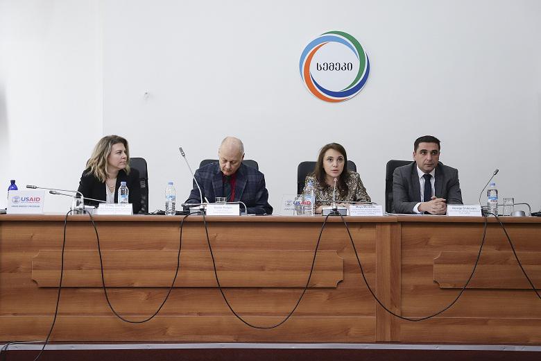 სემეკში ინვესტორთა საკონსულტაციო ჯგუფის შეხვედრა გაიმართა