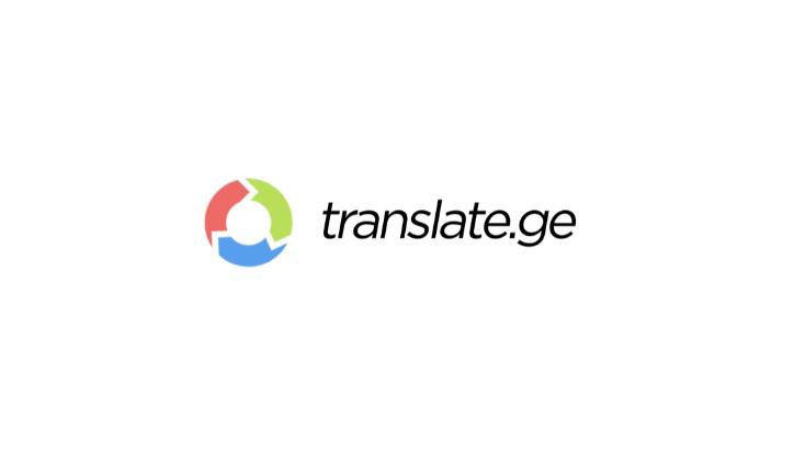 დისტანციურად მუშაობის პერიოდში Translate.ge-ს სერტიფიცირებული თარჯიმნები და პარტნიორი სანოტარო ბიუროები განსაკუთრებულ რეჟიმში იმუშავებენ