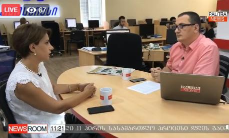 ჩართვა შაქარაშვილის სასამართლო პროცესიდან და თამარ ჩუგოშვილი სტუმრად "ნიუსრუმში"