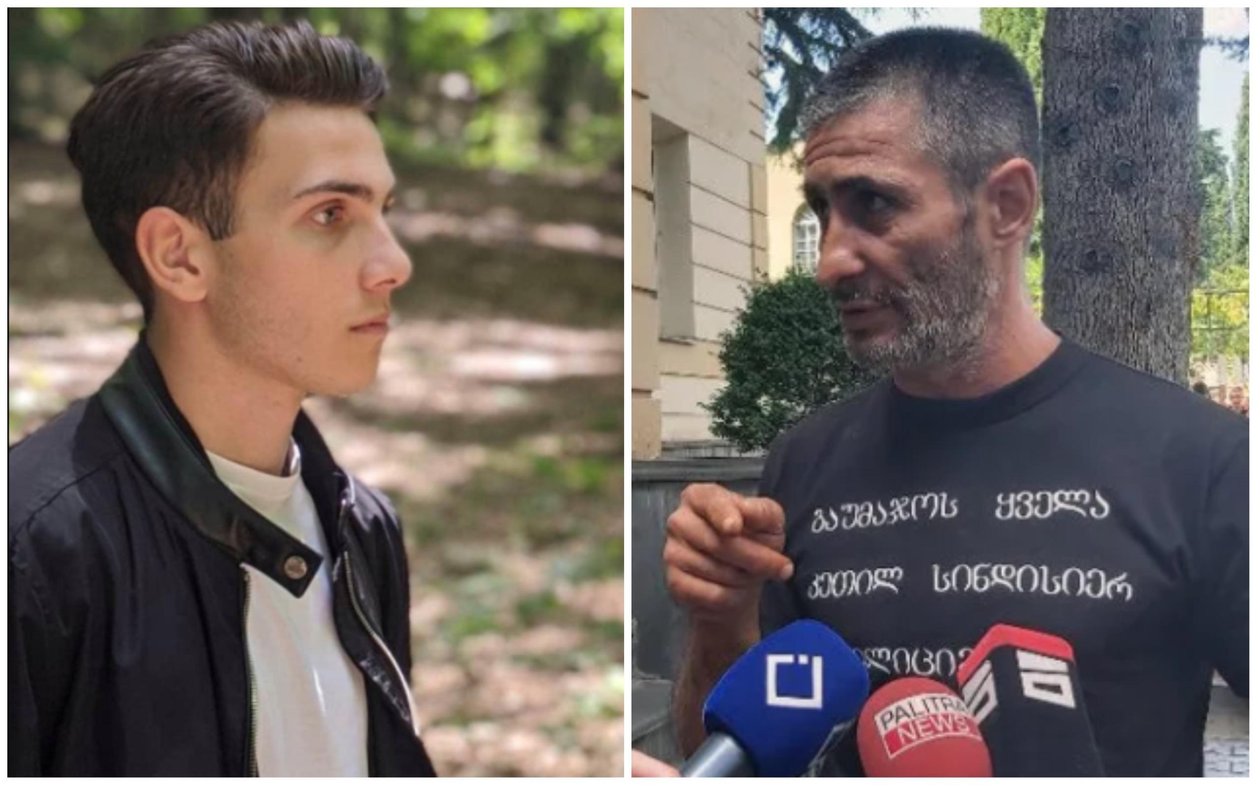 "შიმშილობას ვიწყებთ მე და ჩემი მეუღლე, ასევე "ტოიოტა ქამრიში" მსხდომი პირების მშობლები" - დაკავებული არასრულწლოვანის მამა