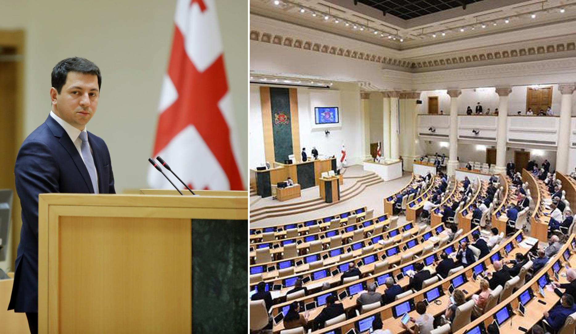 საშემოდგომო სესია პარლამენტის თავმჯდომარის გარეშე გაიხსნება - გვაქვს თუ არა საქმე ახალ კლასტერთან დაცვის თანამშრომლების დაინფიცირების შემდეგ