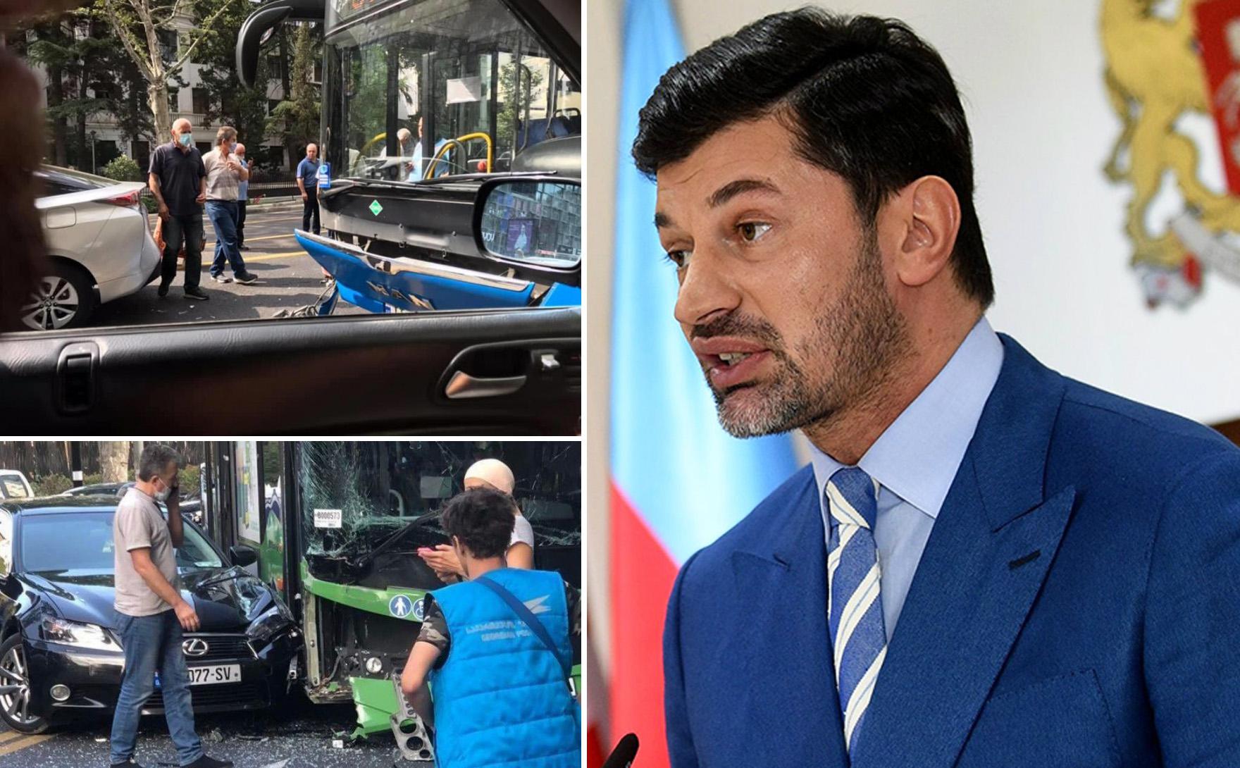 "განახლებულ ჭავჭავაძეზე თუ რაღაც სასწაულს არ ჩადიხარ, შეუძლებელია ავარია მოხდეს" - კახა კალაძე