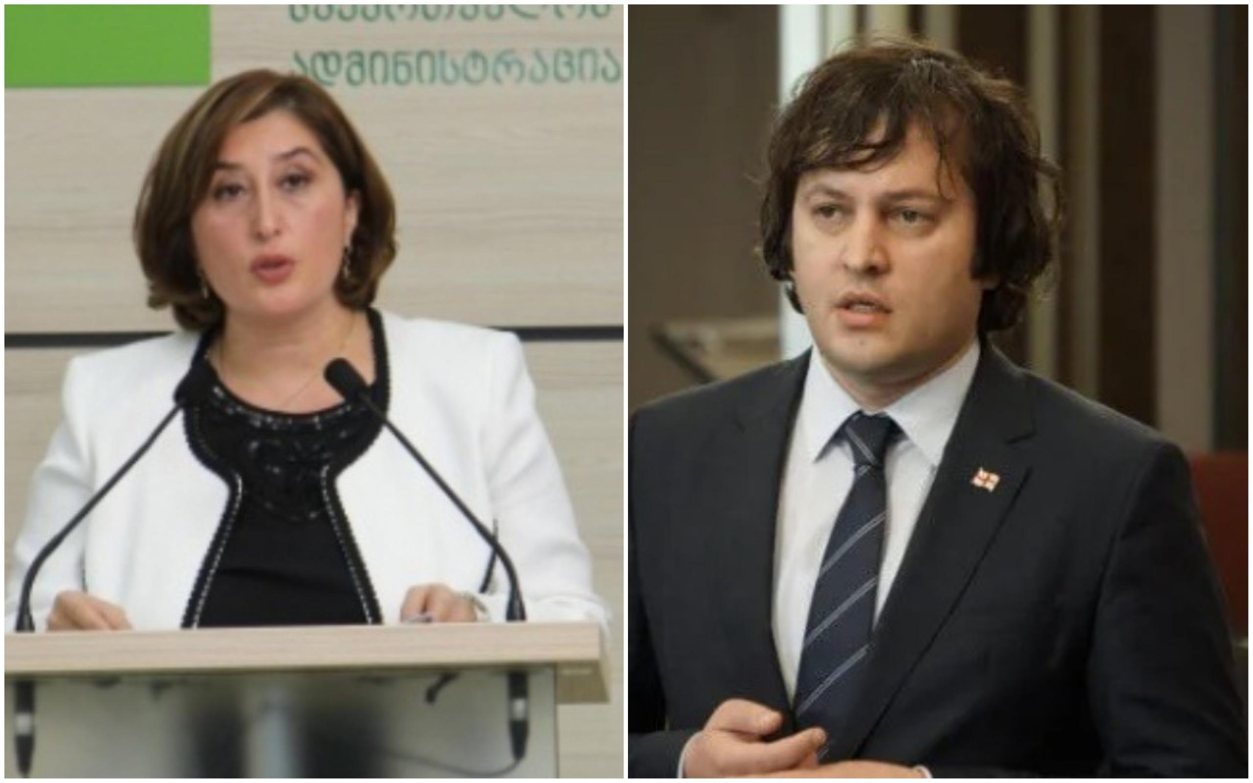 "თამარ ჟვანიას ჯილდო ეკუთვნის, რომ იმ შეურაცხყოფას ითმენს, რაც განსაკუთრებით არჩევნების პირველ ღამეს მოითმინა" - ირაკლი კობახიძე