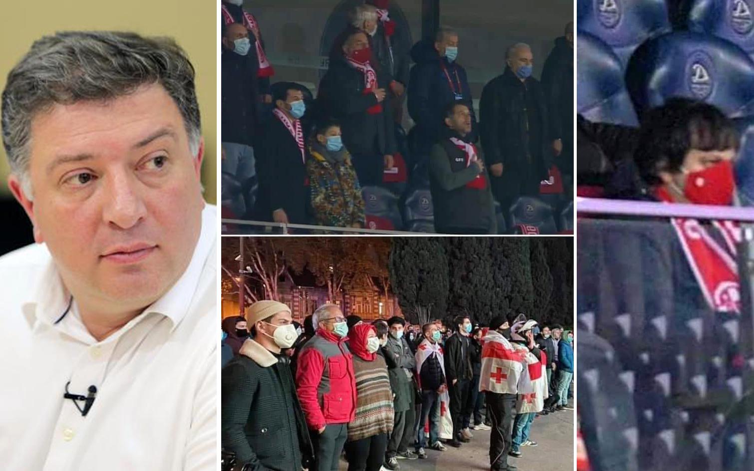 "მოგვიგდეს ალიკაპის მსგავსად კანონი და თვითონ დაშლიგინობენ - ესწრებიან ფეხბურთს, მანქანით გადაადგილდებიან, როდესაც ჩვენ გვაჯარიმებენ" - გიგი უგულავა
