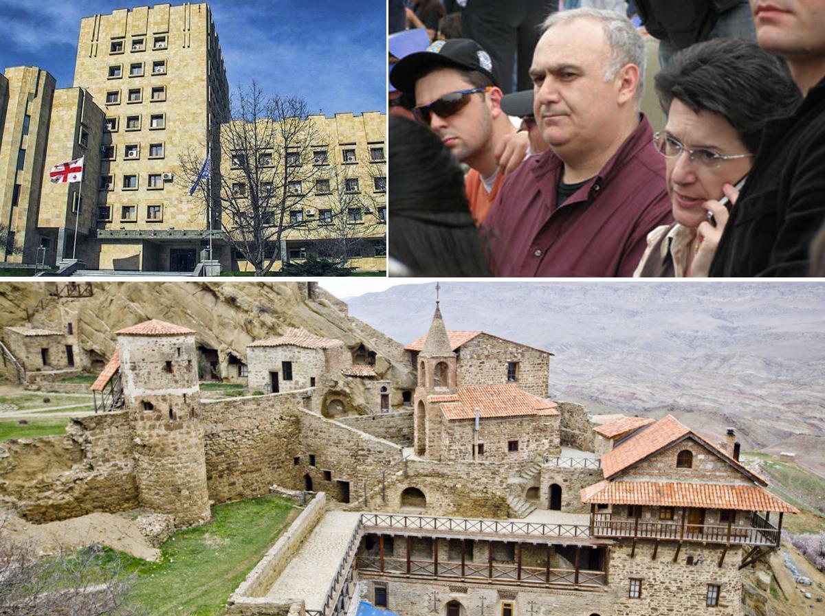 დავით გარეჯის საქმესთან დაკავშირებით, გენერალურ პროკურატურაში გამოკითხვაზე ბადრი ბიწაძე იმყოფება
