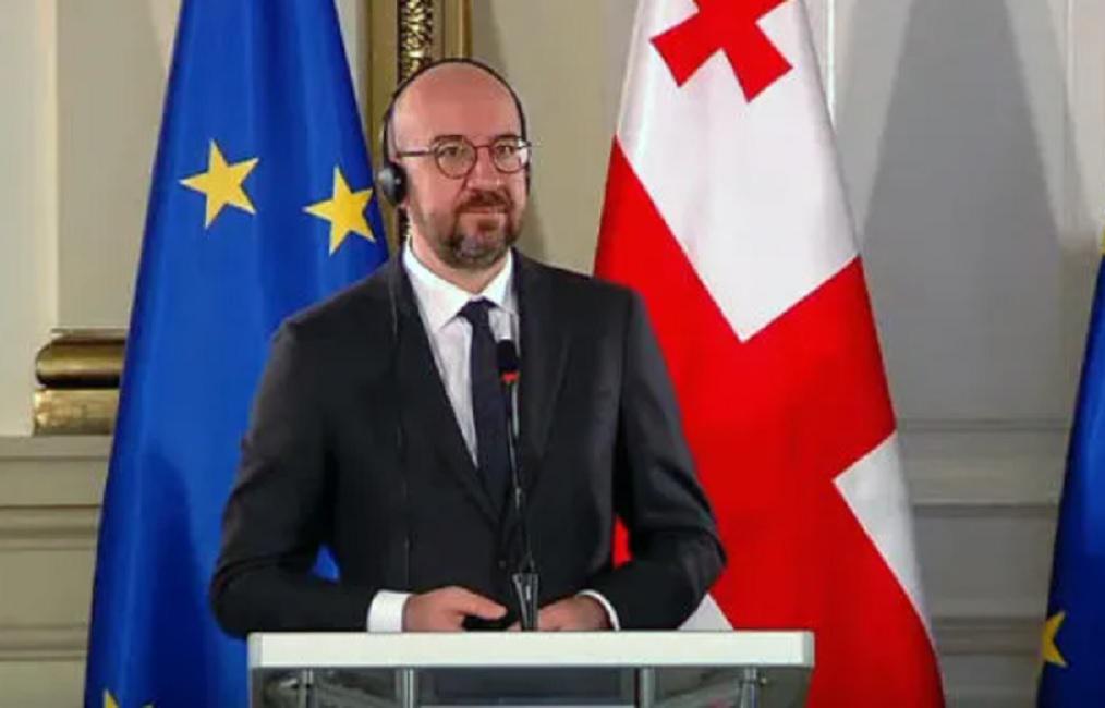 ევროპული საბჭოს პრეზიდენტის 4 მთავარი გზავნილი საქართველოს - რას აცხადებს შარლ მიშელი