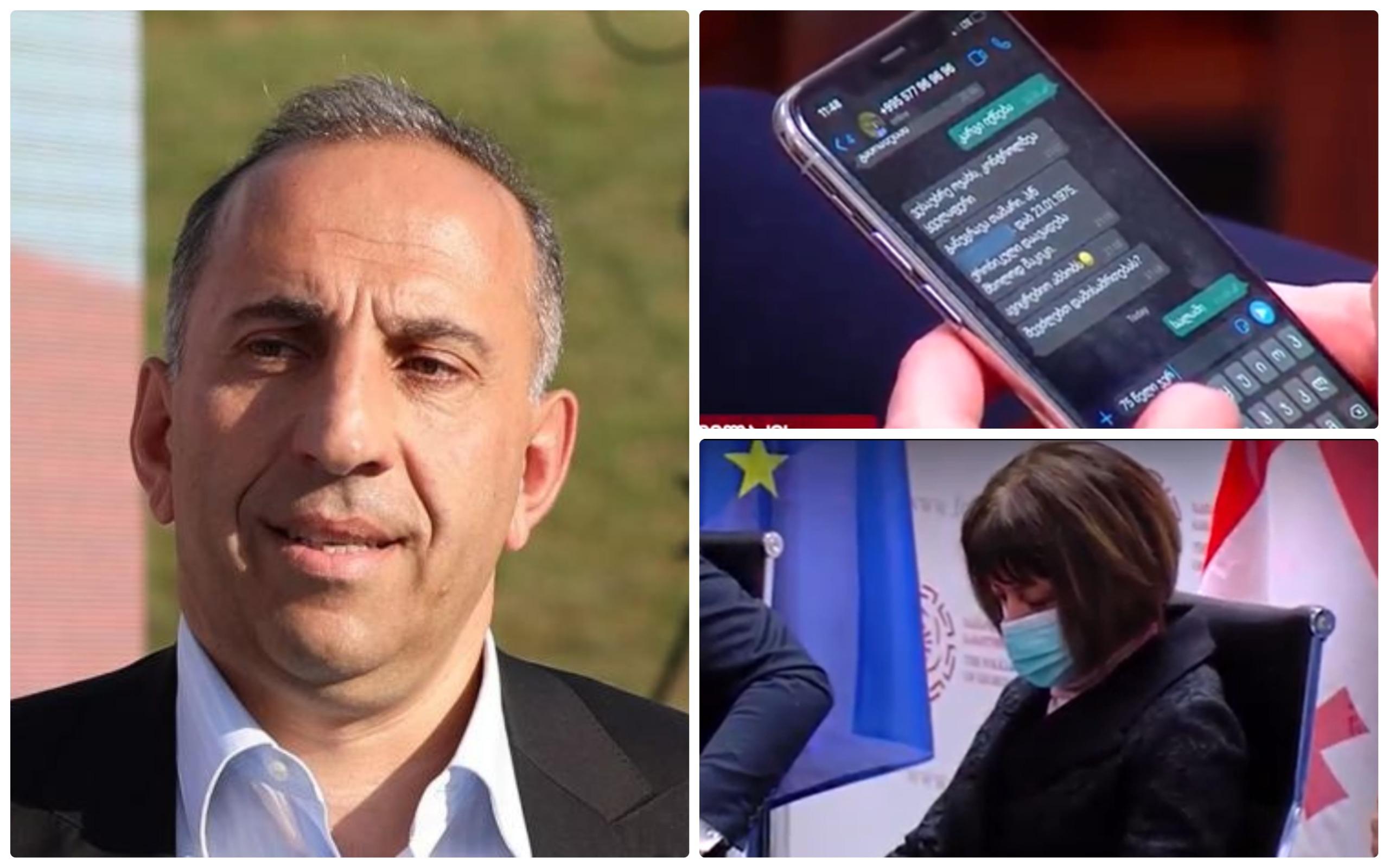 სთხოვა თუ არა ანტონ ობოლაშვილმა ტიკარაძეს ახლობლისთვის ვაქცინა? - "ოცნების" დეპუტატი მასზე გავრცელებულ ინფორმაციას ეხმაურება