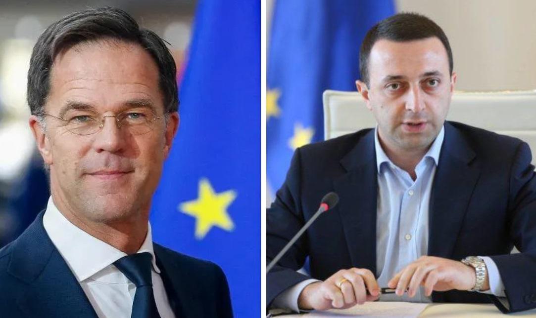 "თქვენო აღმატებულებავ! ნება მიბოძეთ, მოგილოცოთ"- ნიდერლანდების პრემიერის მილოცვა ღარიბაშვილს