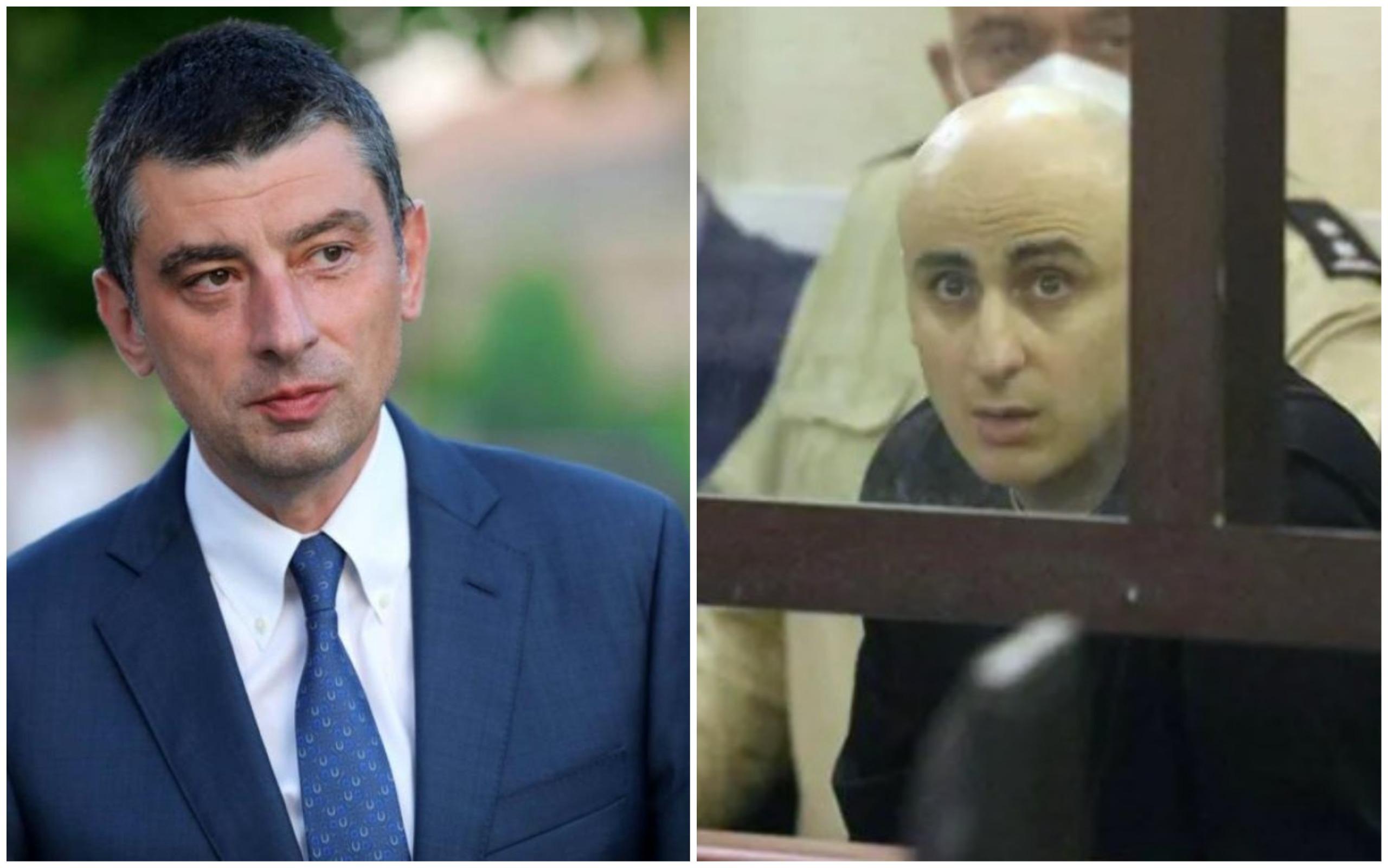 "ჩემს დაკავებაზე გახარიასაც ჰქონდა თანხმობა მიცემული... ახლა რომ ცდილობს თავი ისე მოაჩვენოს, თითქოს წინააღმდეგი იყო" - ნიკა მელია