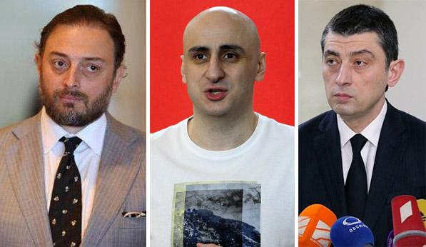 "ყველას მივესალმები საარჩევნო პროცესში, იქნება ბატონი გახარია? კი ბატონო, იყოს, იქნება ბატონი ვასაძე? იყოს - არ ვაპირებ არც დაგმობას და არც მათთან ბრძოლას" - მელია