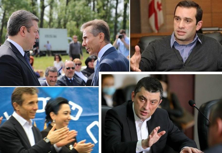 "ქართული ოცნებიდან" განკვეთილი პოლიტიკოსები - ვის რას აბრალებდნენ და ვინ როგორ "შეაჩვენეს"?