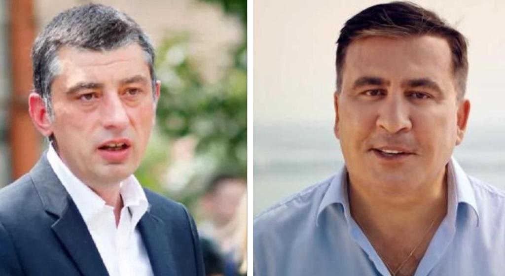 "ეს ვაჟბატონი სააკაშვილი გვპირდება, რომ ორშაბათს თავის გეგმებს გაგვაცნობს.. ის, როგორც პოლიტიკოსი, არ არსებობს, კარიკატურაა" - გიორგი გახარია
