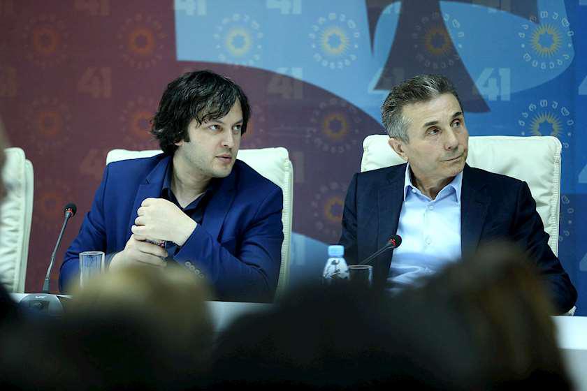 "ბოლო კომუნიკაცია ბიძინა ივანიშვილთან იანვარში გვქონდა... განა არ პასუხობს, არ ვურეკავთ" - ირაკლი კობახიძე
