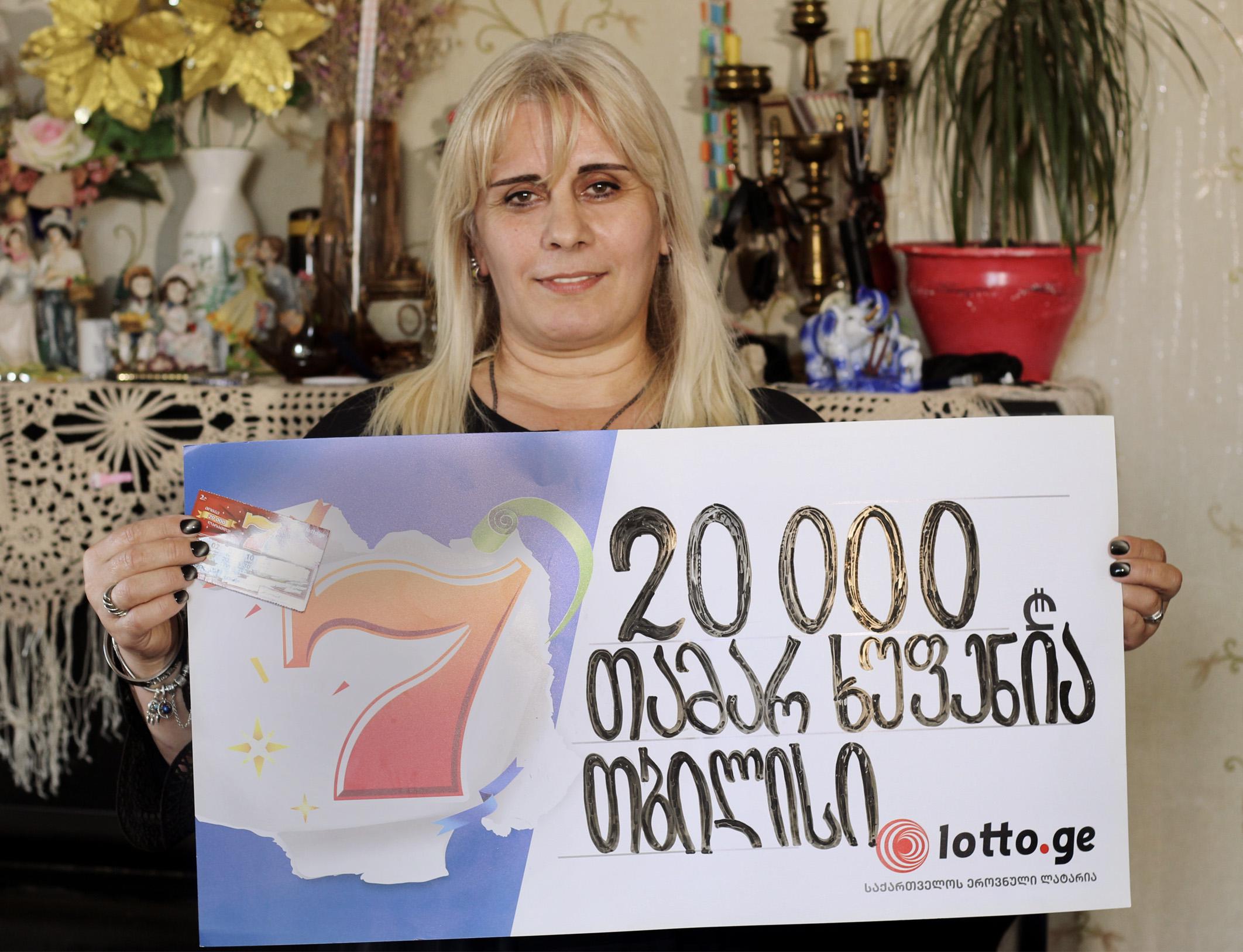 მედდამ, რომელიც კორონავირუსიან პაციენტებს უვლის, 20 000 ლარი მოიგო