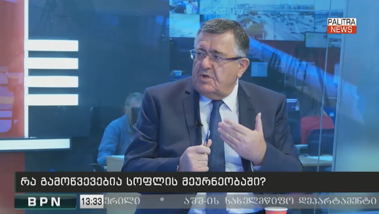"საქართველოში პური ძალზე იაფია“- სოფლის მეურნეობის მინისტრის პირველი მოადგილე