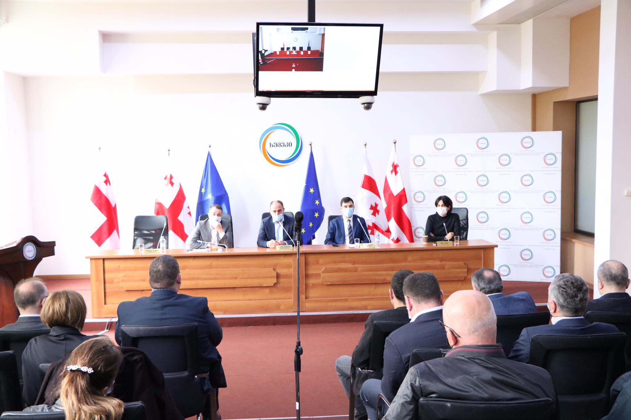 სემეკში ელექტროენერგიის ბაზრის რეფორმაზე იმსჯელეს