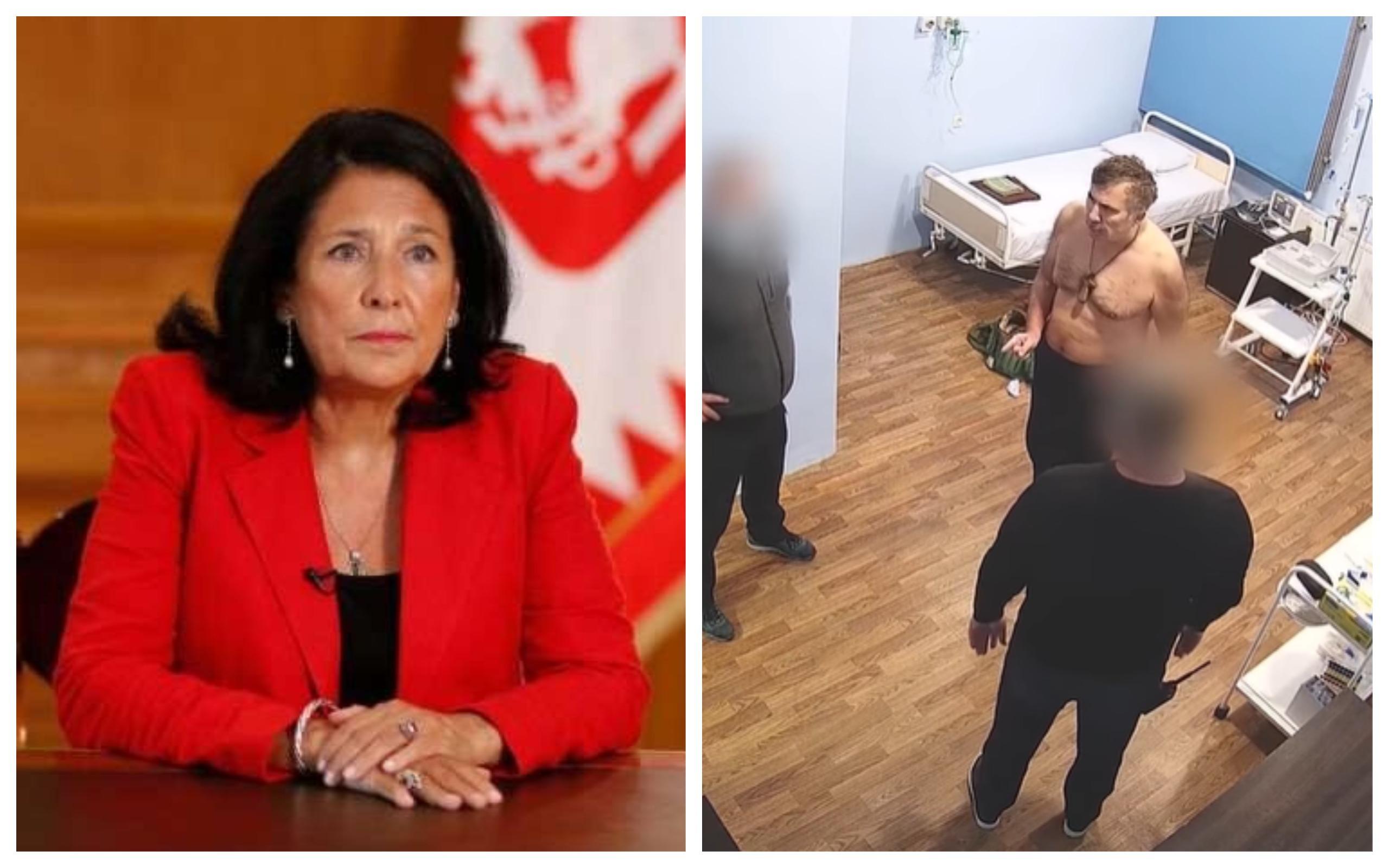 "ჩემთვის მიუღებელია კადრების გავრცელება, რომელიც ღირსების და პატივის შემლახველია... სააკაშვილი განსაკუთრებული პატიმარია" - პრეზიდენტი