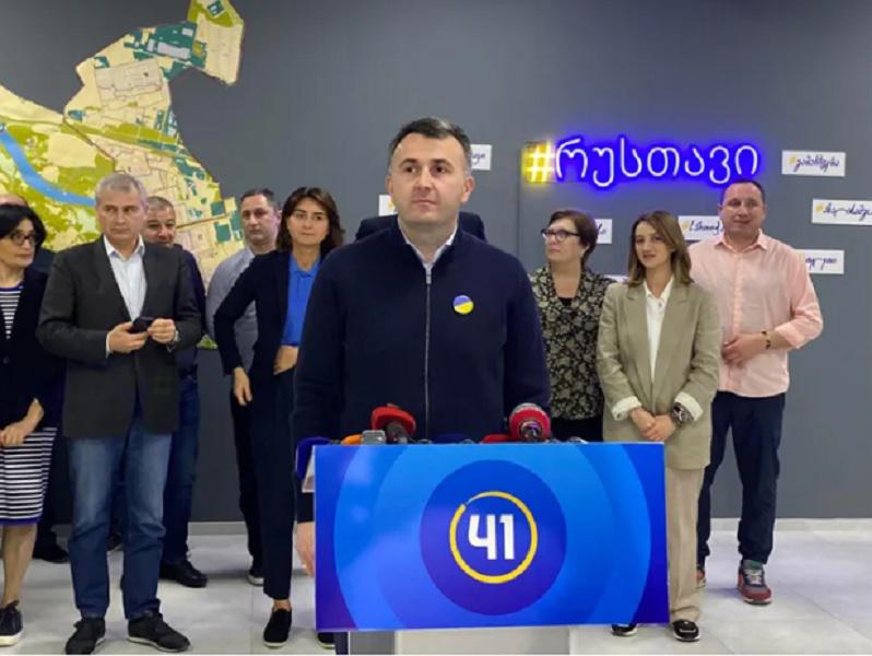 რუსთავში "ქართული ოცნების“ მაჟორიტარი დეპუტატობის კანდიდატმა ხმების 90.61% მიიღო - ცესკო
