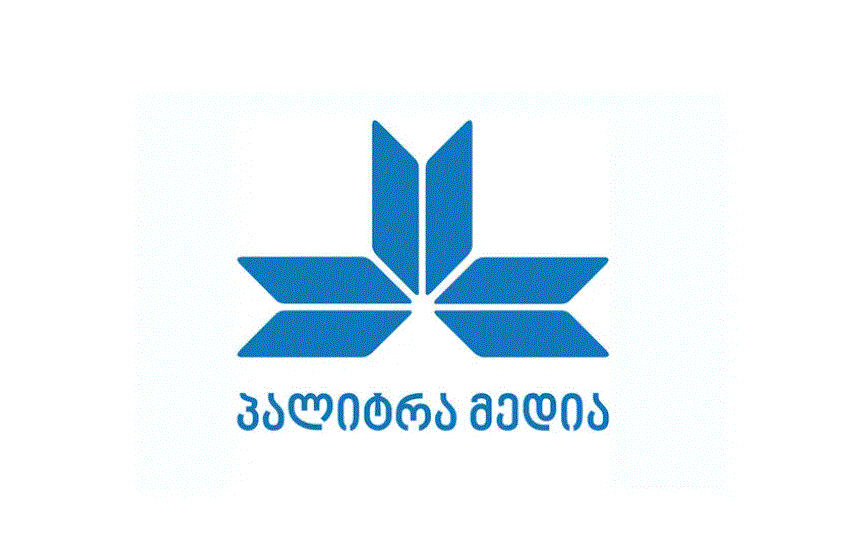 ქართული წარმატების ისტორია - "პალიტრა მედია" ჰოლდინგი 27 წლის გახდა