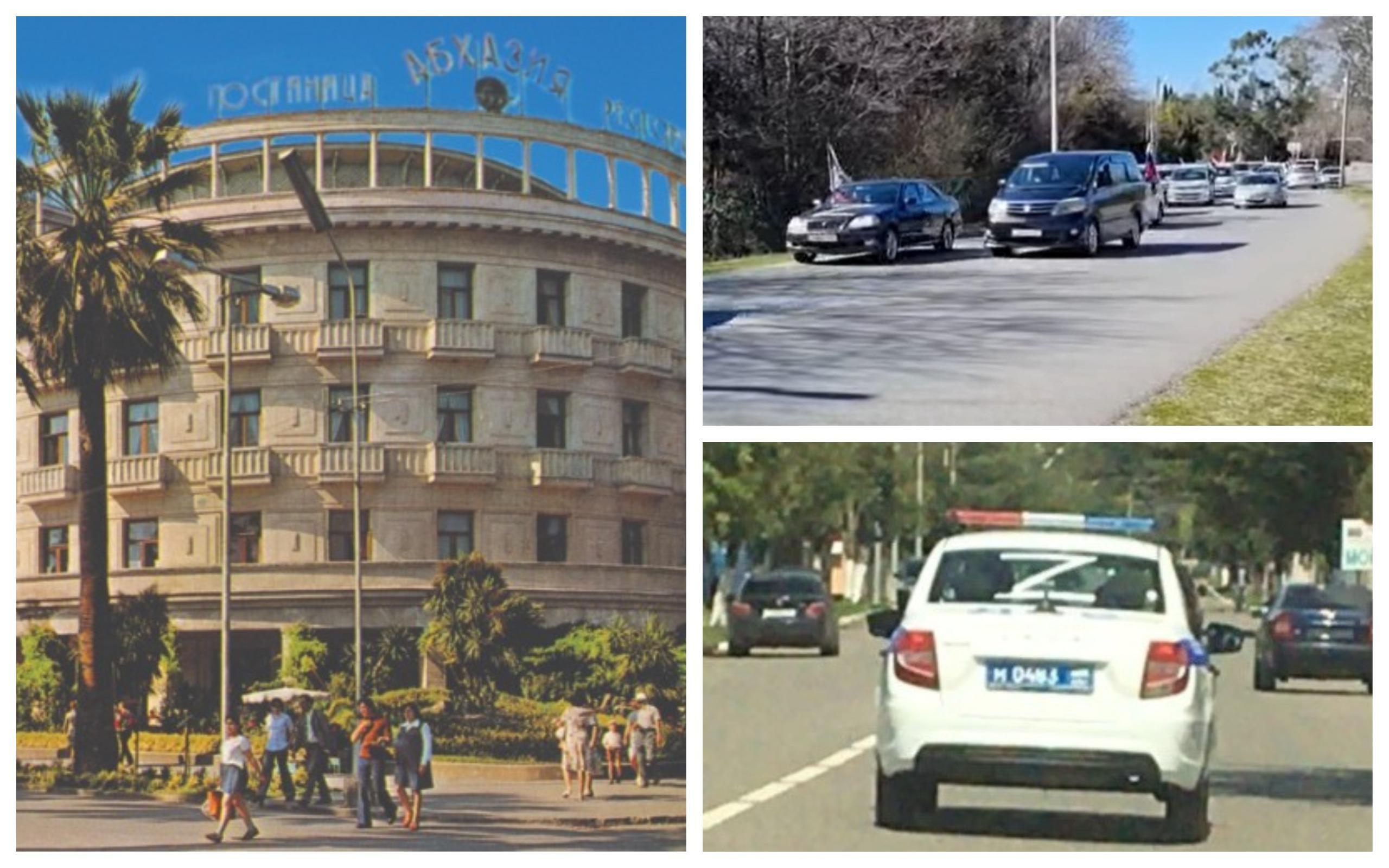 "ომის პროპაგანდას რომ ვეწევით, საკურორტო ქვეყანა ვართ, თუ სამხედრო პროპაგანდის მსხვერპლი?!" - აფხაზეთში ავტომობილებს Z ნიშანს აწერენ: როგორია ადგილობრივების გამოხმაურება?