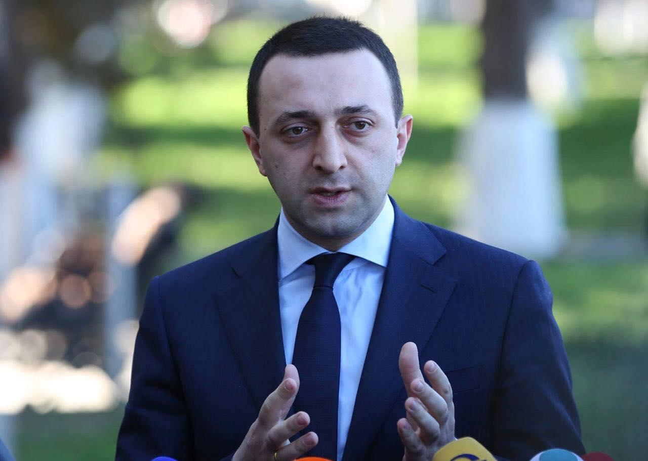 "ჩვენ ეროვნულ ეკონომიკურ სანქციებს ვერ დავუწესებთ რუსეთს - მე, როგორც მთავრობის მეთაური, უნდა ვფიქრობდე ჩვენი ხალხი უსაფრთხოებაზე" - ღარიბაშვილი