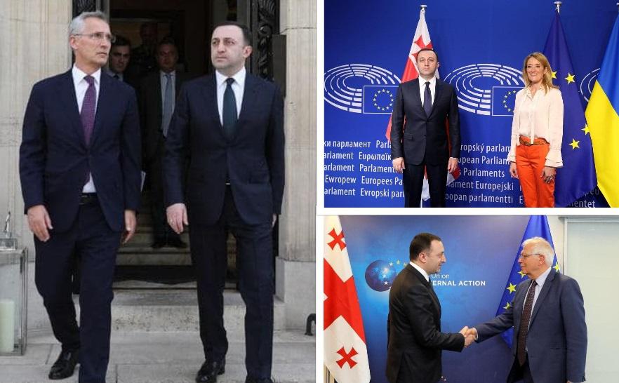 "ევროპა არა მხოლოდ საქართველოს პოლიტიკური ხელმძღვანელობის, არამედ ქართველი ხალხის არჩევანია" - ირაკლი ღარიბაშვილი ბრიუსელში ორდღიან ვიზიტს აჯამებს