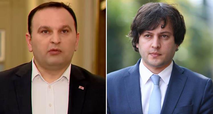 "შეგვიძლია, ირაკლი კობახიძეს "ირაკლი ცრუ" დავარქვათ" - პაატა მანჯგალაძე