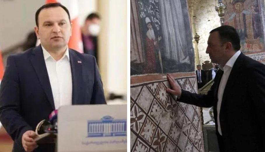 "ღარიბაშვილის ლოცვის იმედზე ვერ ვიქნებით" - პაატა მანჯგალაძე