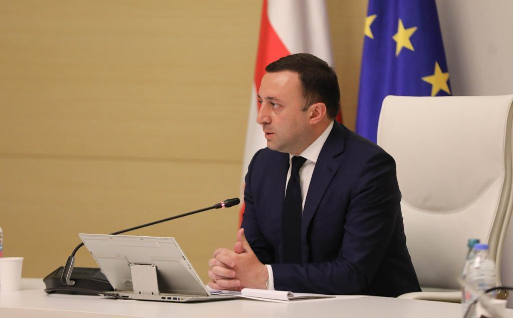 "სწორედ "ქართული ოცნების" და ბიძინა ივანიშვილის დამსახურებაა ყველა ის ხელშესახები მიღწევა, რომელიც ევროკავშირთან ინტეგრაციას უკავშირდება" - პრემიერი
