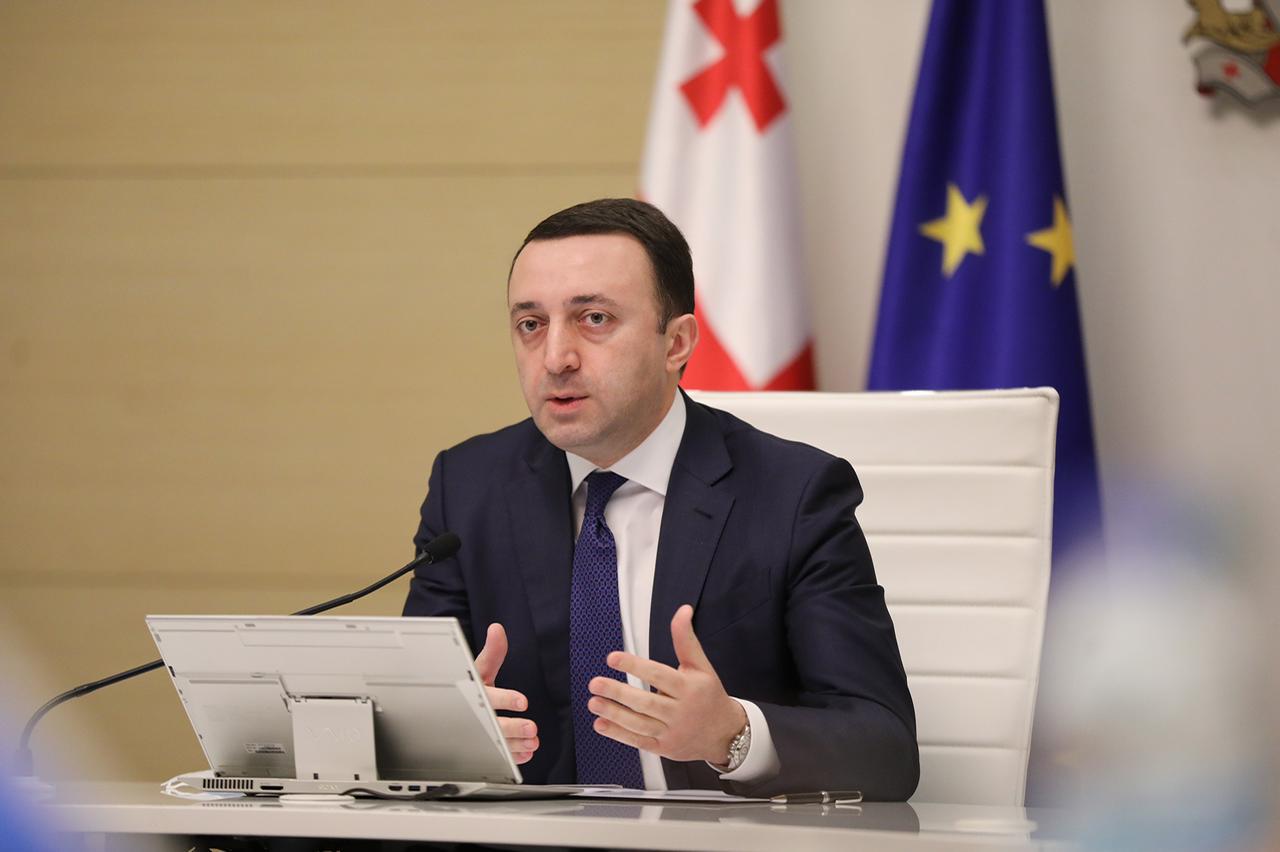 "გვაქვს ძალიან მაგარი ეკონომიკური ზრდა - არცერთ დესტრუქციულ ძალას არ მივცემთ საშუალებას, რომ ეს პროცესი შეაფერხოს" - პრემიერი