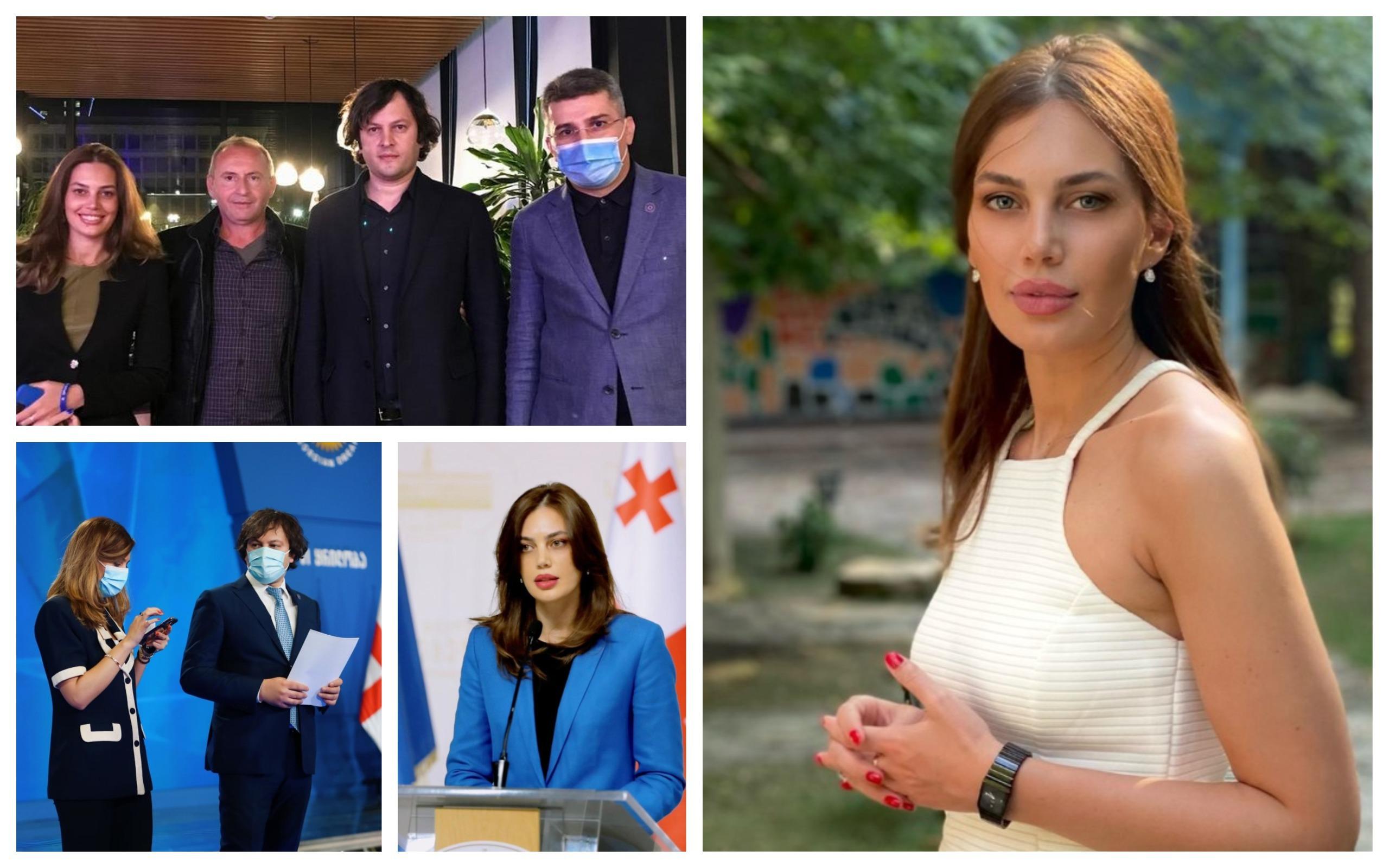 "ქართული ოცნების" 30 წლის დეპუტატის გზა სასამართლოდან პოლიტიკაში - რა ქონებას ფლობს ნინო ვარდოსანიძე: ახალგაზრდა პოლიტიკოსის პირადი ფოტოები