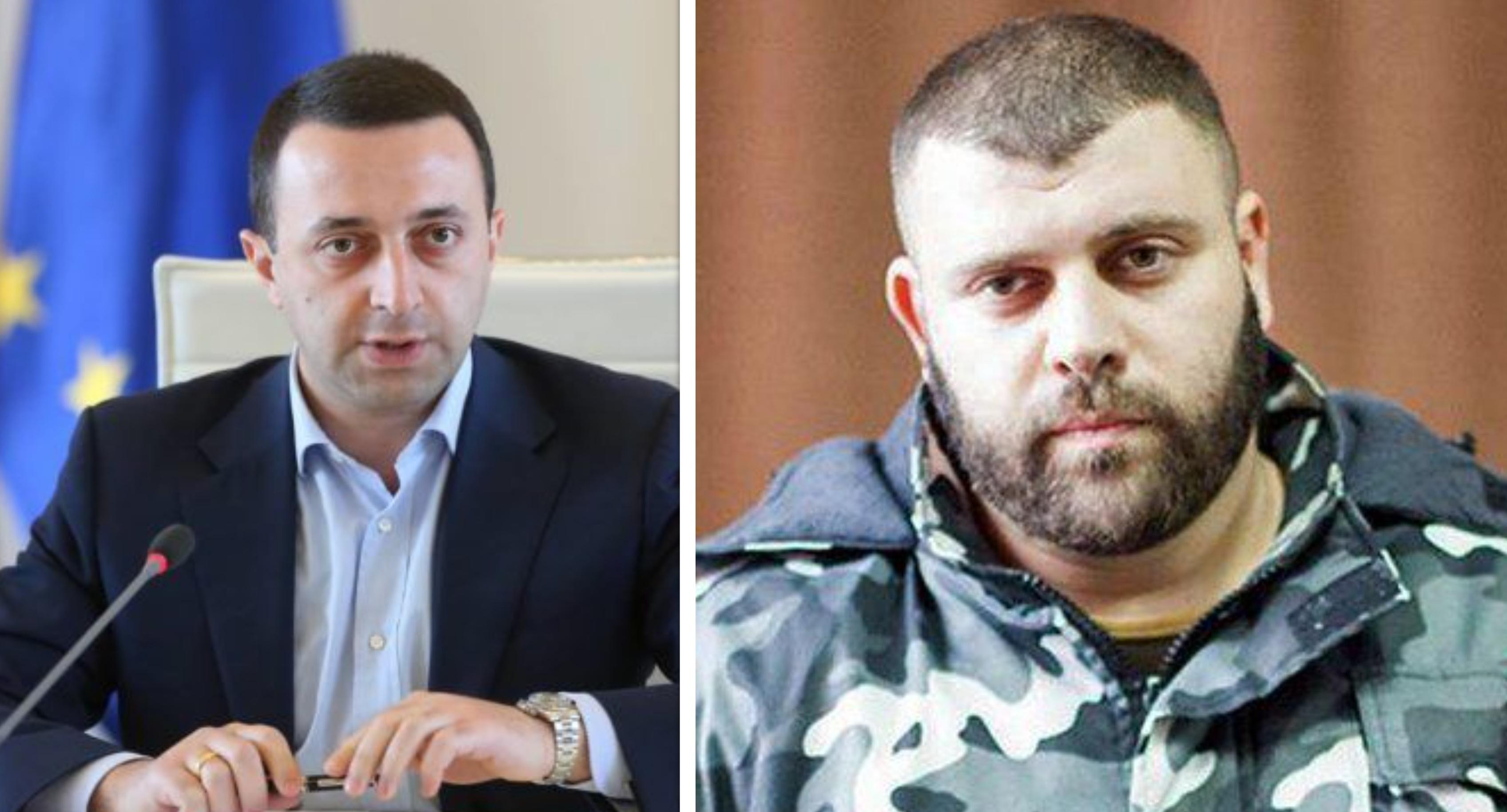 "მინდა მივმართო მამულაშვილს, ღმერთმა მოგცეს საშუალება, იომე, მაგრამ პოლიტიკური განცხადება ომის ფრონტიდან, რა სტილია" - პრემიერი