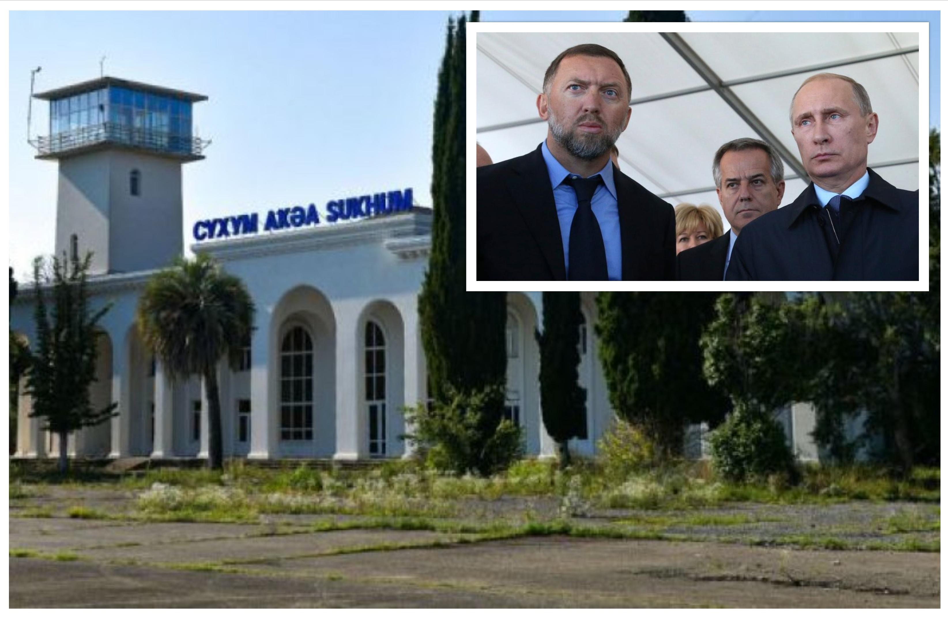 "დერიპასკამ გვიყიდა" - გადაწყდა, რომ სოხუმის აეროპორტის ინვესტორი პუტინის მეგობარი ბიზნესმენი იქნება: რა არის ცნობილი სანქცირებულ მაგნატზე?
