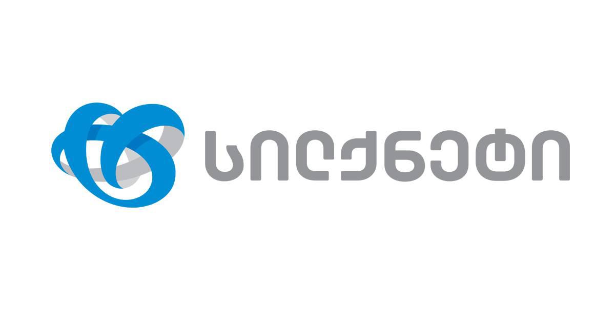 სილქნეტი 5G აუქციონის თაობაზე განცხადებას ავრცელებს