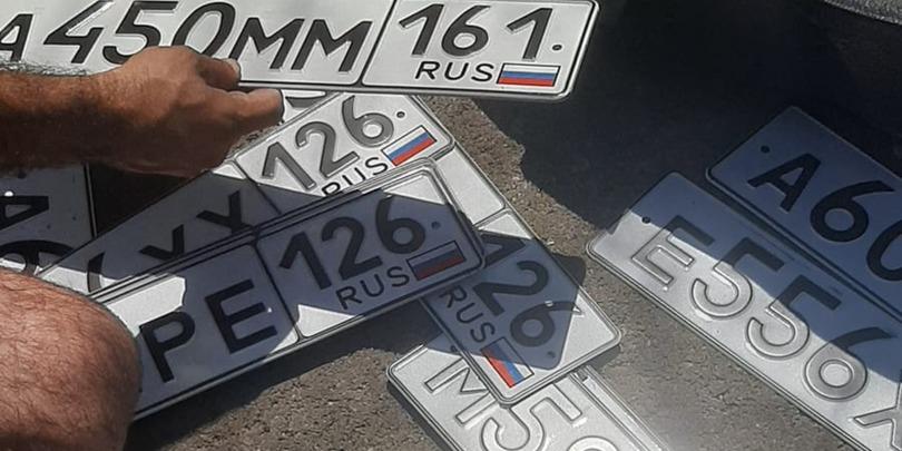 ბალტიის ქვეყნებმა თავის ტერიტორიაზე რუსული ნომრებით ავტომობილების შესვლა აკრძალეს