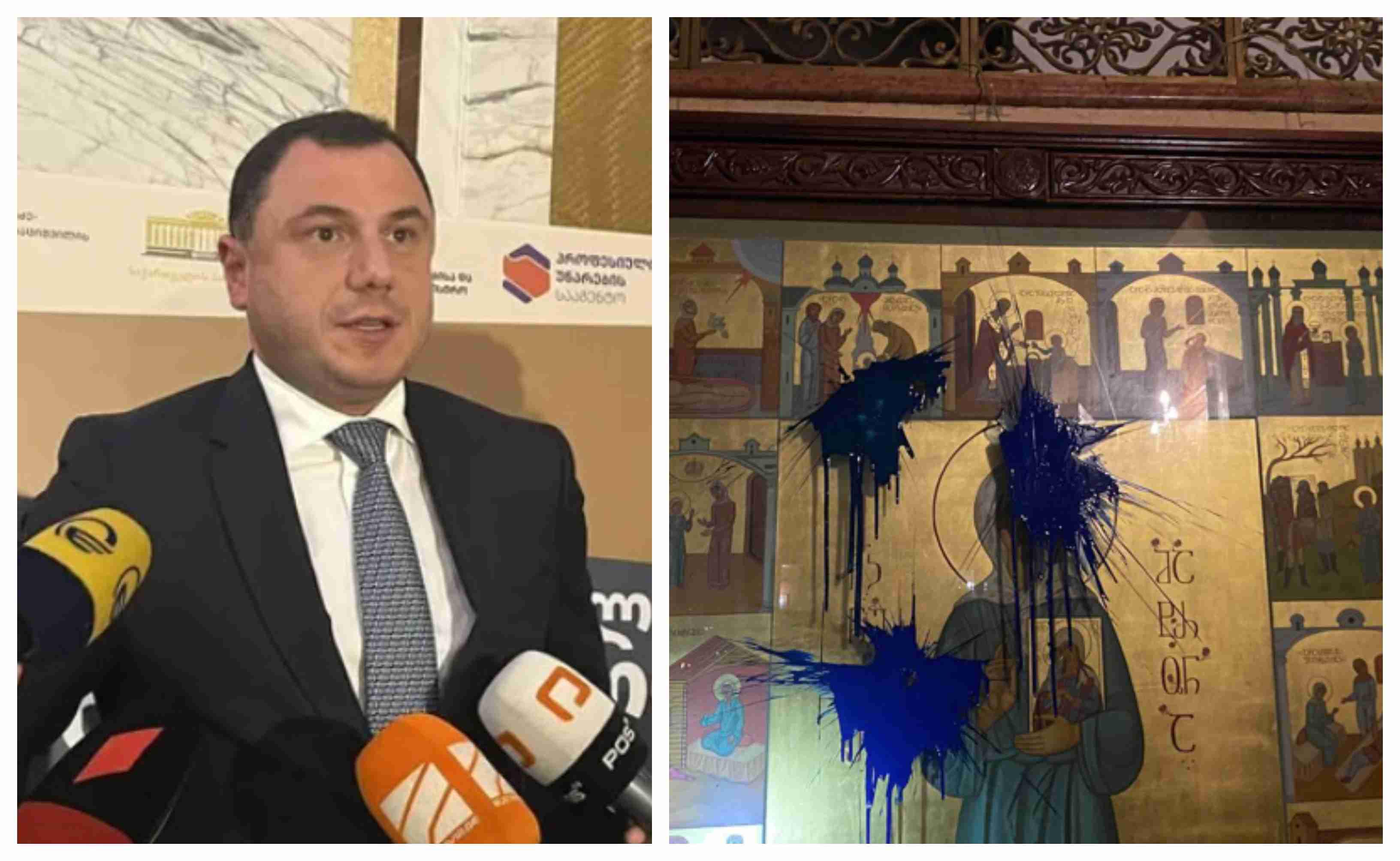 "ვნახეთ მორიგი მკრეხელური გამოვლინება და კიდევ ერთი იერიში ჩვენს დედა ეკლესიაზე - საზოგადოებამ ამ ადამიანებს თავად გასცა პასუხი" - გიორგი ამილახვარი