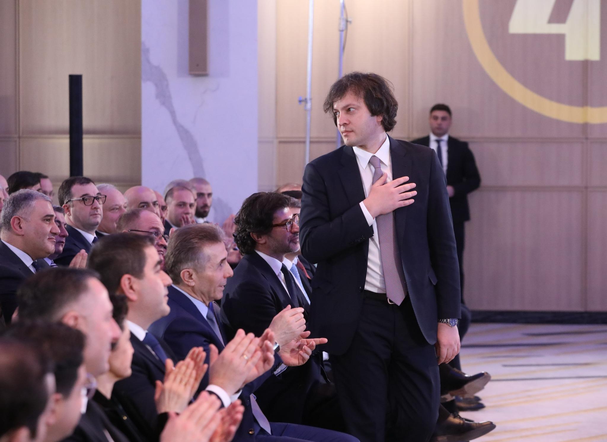 რა იქნება განახლებული მთავრობის გეგმა - გამოქვეყნდა სამთავრობო პროგრამა, რომელიც პარლამენტს წარედგინა
