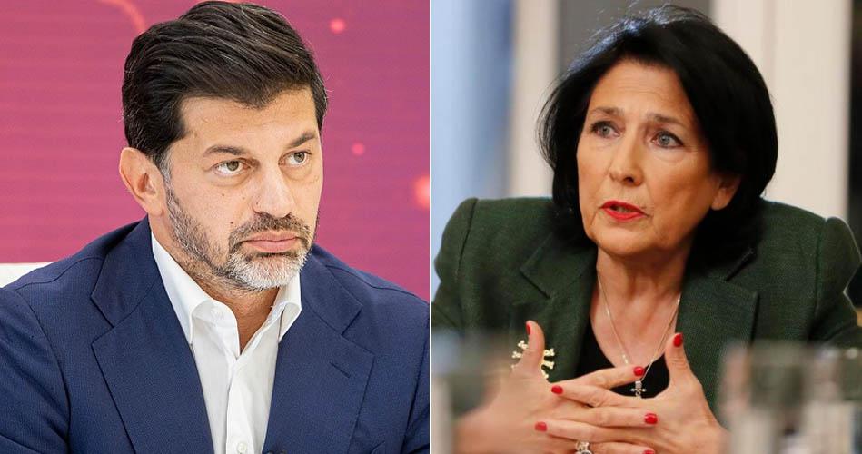 "გვახსოვს "შალიკოს ფანჩატური“, დღეს, სალომეს რაღაც იქნება - ეს ფილმი უკვე ნანახი გვაქვს" - კახა კალაძე პრეზიდენტთან მიმდინარე კონსულტაციებზე