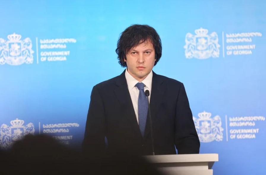 ირაკლი კობახიძე: "ხაზგასმით შეიძლება ითქვას, რომ არა თუ არ გამოყენებულა ნივთიერება "კამიტი“, "ნაცმოძრაობის“ დროსაც კი არ შეუძენია"