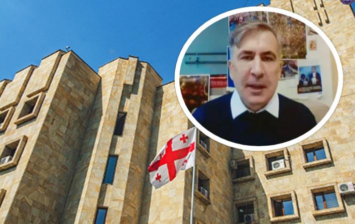 "სტრასბურგის სასამართლომ დაადგინა, რომ სააკაშვილის მიმართ განხორციელებული მართლმსაჯულება გირგვლიანისა და გელაშვილის საქმეებზე სამართლიანი იყო" - პროკურატურის განცხადება