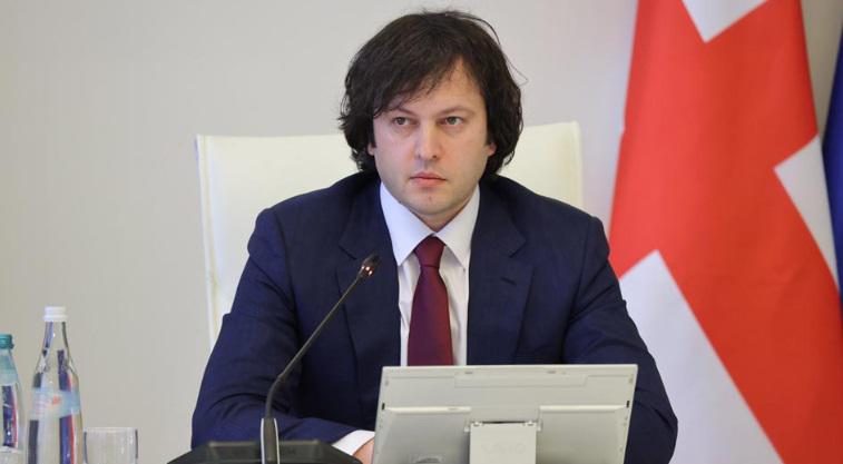 "გვიმტკიცებენ, თუ არ დაბრუნდა ხელისუფლებაში ხაბეიშვილი, გუბაზ სანიკიძე, სააკაშვილი, გვარამია, არ გვეღირსება ევროპა..." - ირაკლი კობახიძე