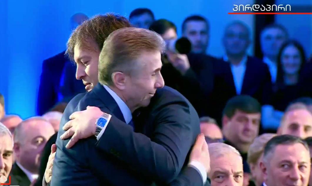 "ქართული ოცნების" თავმჯდომარედ ირაკლი კობახიძე აირჩიეს