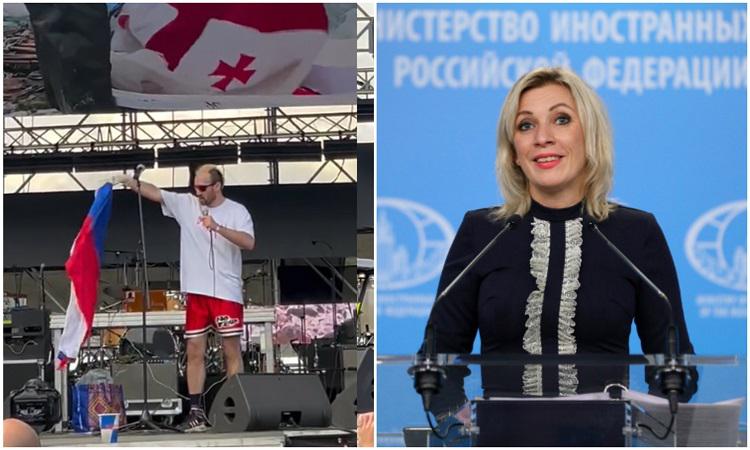 “რუსეთის სამართალდამცავი ორგანოები შესაბამის შეფასებას მისცემენ ანტიგმირის საქციელს, რომელმაც რუსული დროშით რაღაც წარმოდგენა მოაწყო თბილისში“ - მარია ზახაროვა