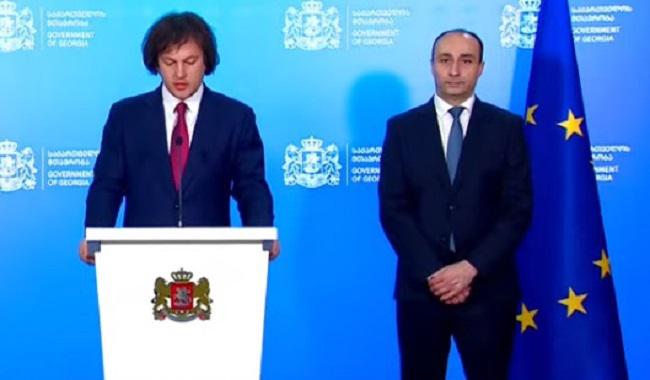პრემიერმა შს მინისტრის თანამდებობაზე გომელაურის შემცვლელად გელა გელაძე წარადგინა