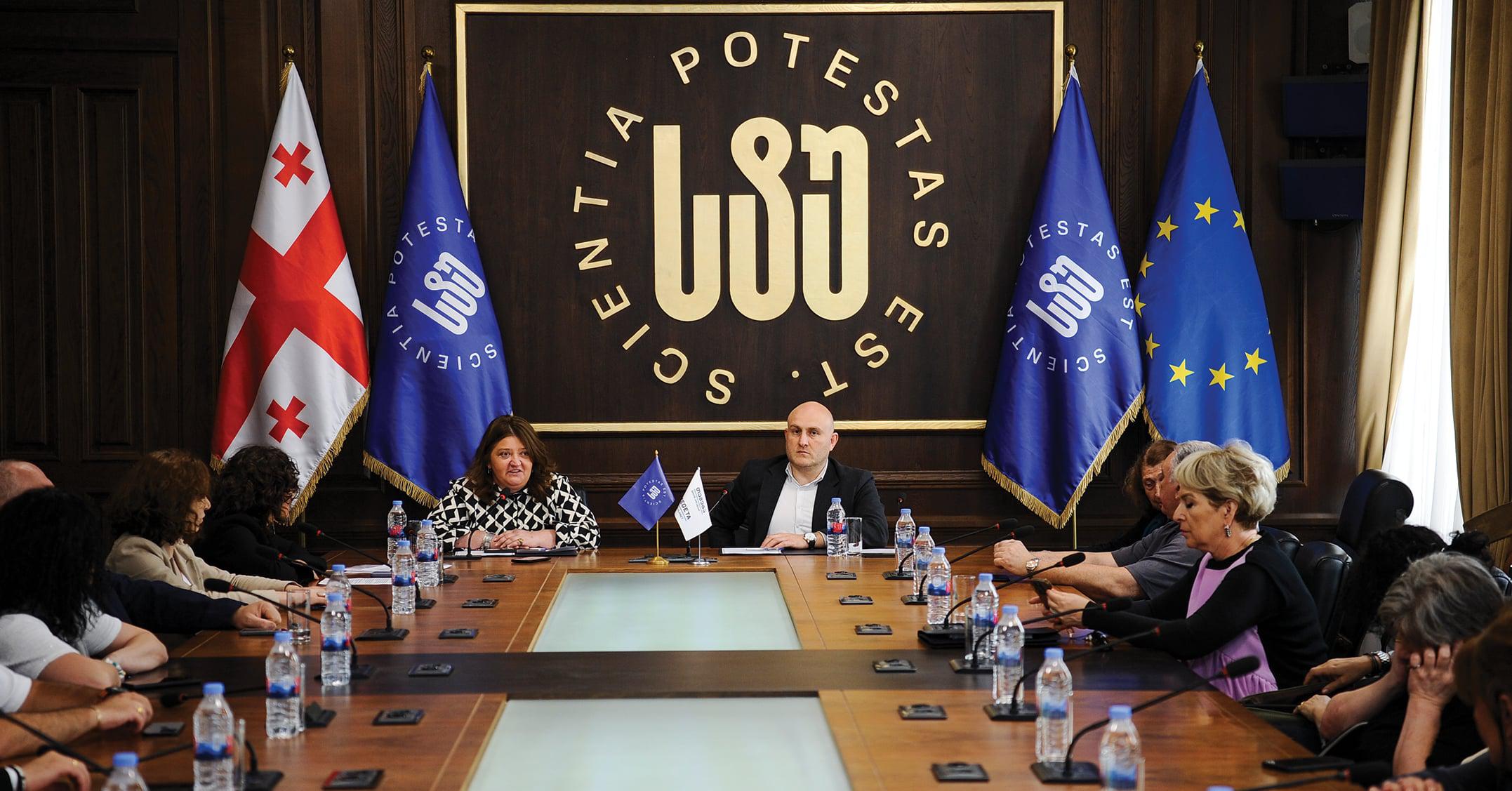გარემოსდაცვითი ცნობიერების ამაღლების მიზნით "თეგეტა გრინ პლანეტსა" და სტუ-ს შორის თანამშრომლობის მემორანდუმი გაფორმდა