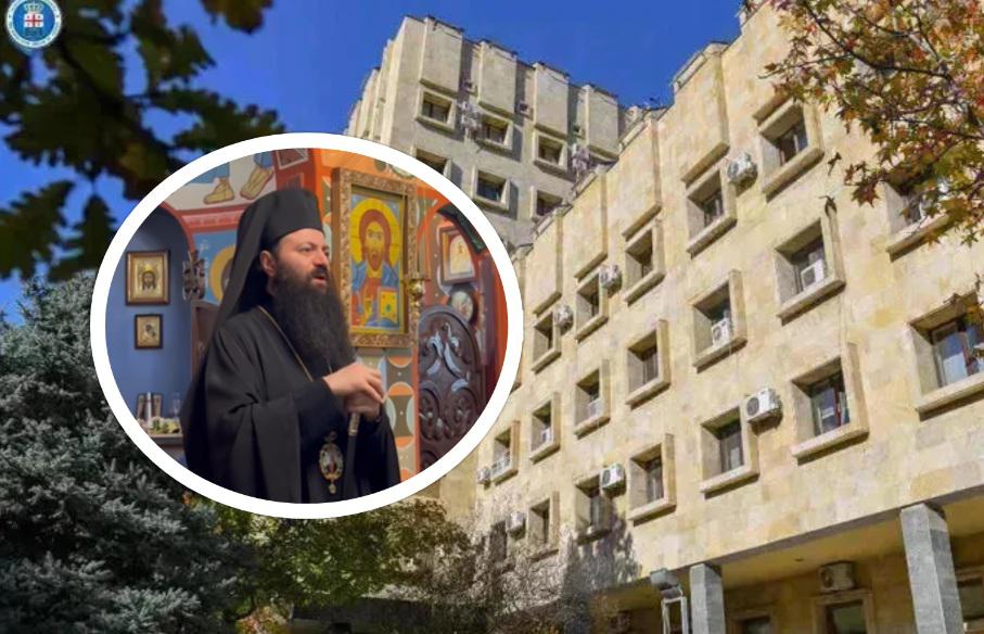 მარნეულისა და ჰუჯაბის ეპისკოპოსის მეუფე გიორგი ჯამდელიანის განცხადების საფუძველზე პროკურატურამ გამოძიება დაიწყო - რას აცხადებენ უწყებაში?