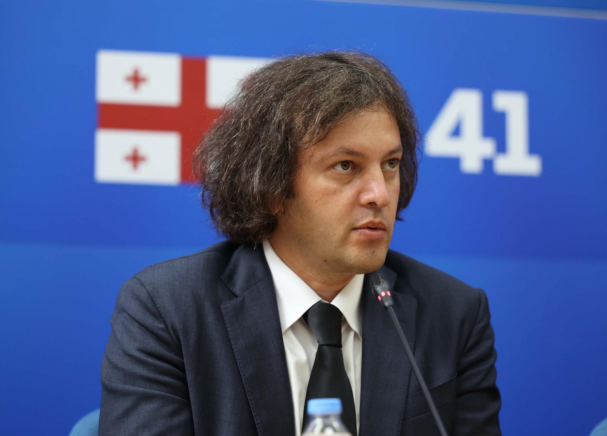"შეგვიძლია გამოვხატოთ სრული მზაობა, გადავტვირთოთ ურთიერთობები ევროკავშირთან, მათი მხრიდან ვხედავთ საბჭოურ მიდგომებს, კარჩაკეტილობას" - პრემიერი