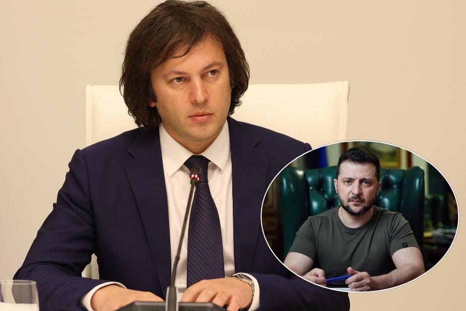 "არ მინდა, ბატონ ზელენსკის ვუპასუხო, თუმცა, უნდა ვთქვა, რომ უკრაინის მთავრობა უმაღლეს დონეზე მოითხოვდა ჩვენგან რუსეთის წინააღმდეგ ომში ჩართვას" - კობახიძე