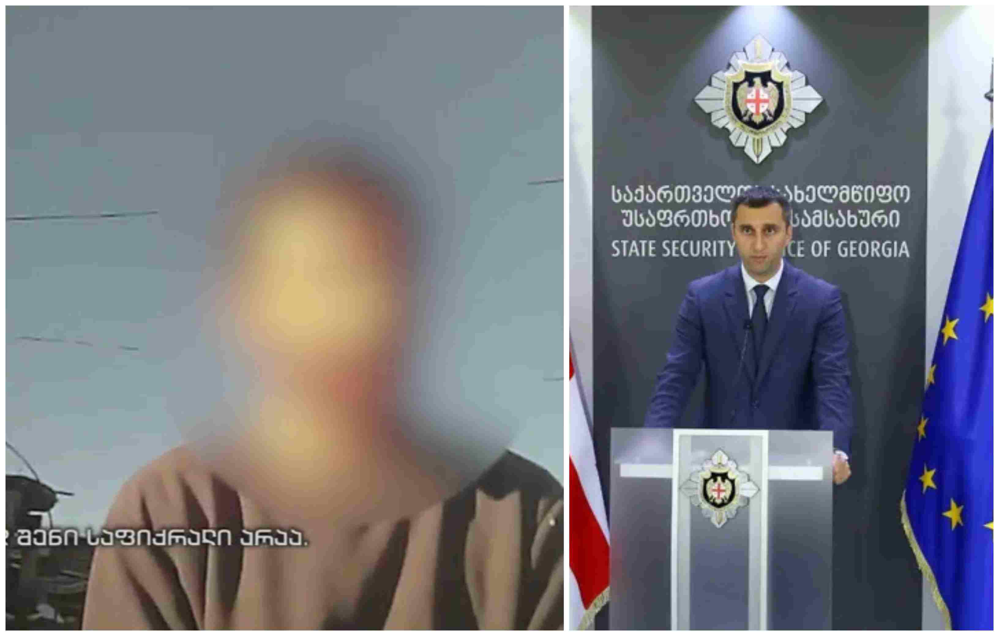 "მოპოვებულია დანაშაულის ჩადენის ამსახველი ვიდეო მტკიცებულებები" - კოტეჯების უკანონოდ აშენების ფაქტი ბახმაროში: დაკავებულია ორი პირი (ვიდეო)